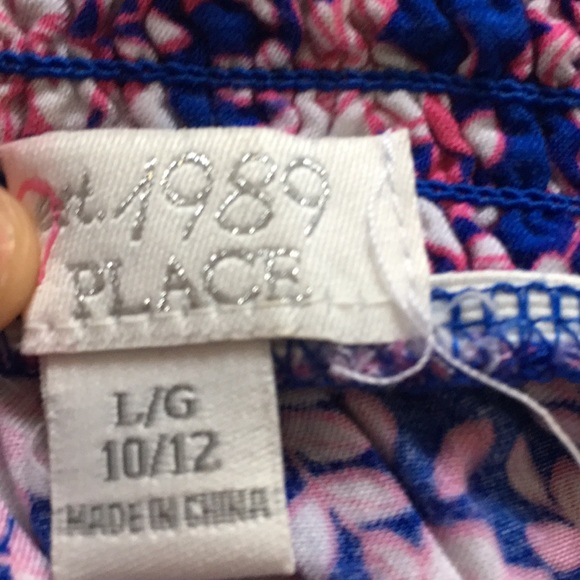 Skirt - Picture 2 of 2